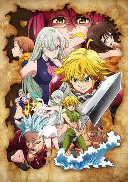 อ่านมังงะAnime The Seven Deadly Sins: Imperial Wrath of the Gods