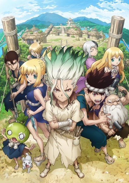 อ่านมังงะAnime Dr. Stone ดอกเตอร์สโตน ภาค 1