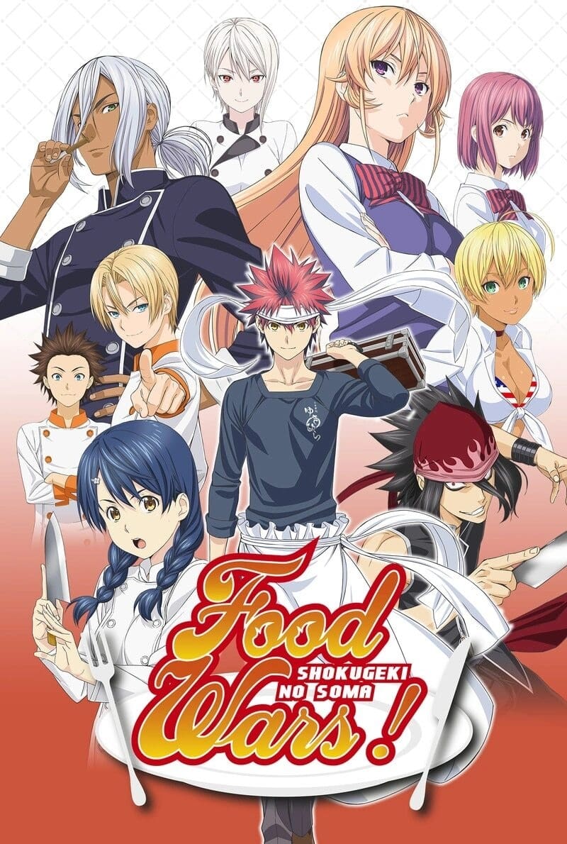 อ่านมังงะAnime shokugeki no soma season 4