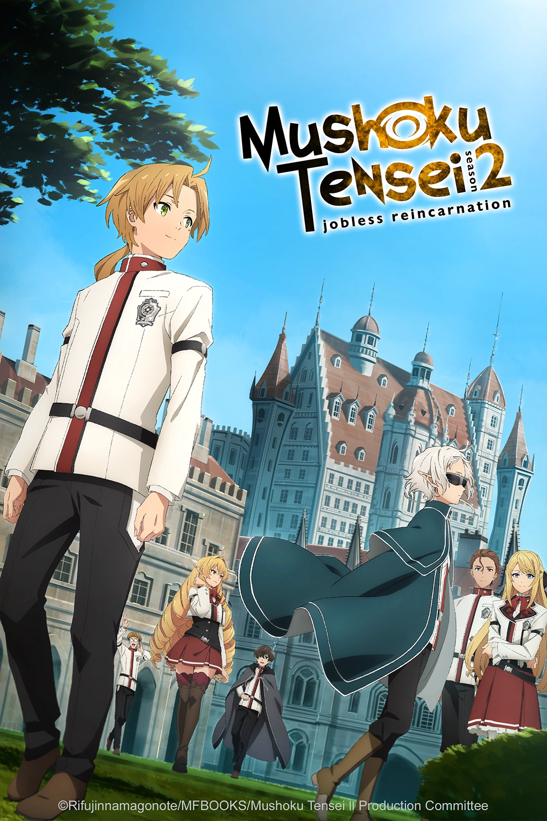 อ่านมังงะanime mushoku tensei season 2