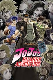 อ่านมังงะAnime JoJo’s Bizarre Adventure SS2