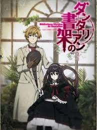 อ่านมังงะAnime Dantalian no Shoka ห้องสมุดปริศนาดันทาเลียน