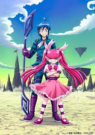 อ่านมังงะAnime Mairimashita Iruma kun (ภาค3)