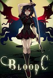 อ่านมังงะAnime Blood-C บลัด-ซี