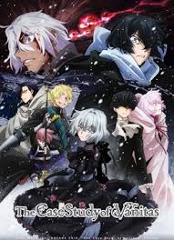 อ่านมังงะVanitas no Carte บันทึกแวมไพร์วานิทัส ภาค 1-2