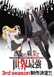 อ่านมังงะAnime Arifureta shokugyou de sekai saikyou season 3