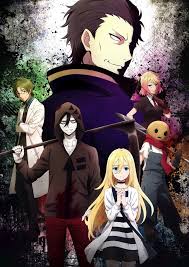 อ่านมังงะAnime Satsuriku no Tenshi ทูตสวรรค์ ทัณฑ์อำมหิต