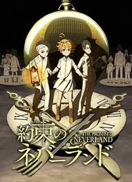 อ่านมังงะYakusoku no Neverland (The Promised Neverland) พันธสัญญาเนเวอร์แลนด์ ภาค 1-2