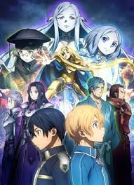อ่านมังงะAnime Sword Art Online- Alicization SS1-3