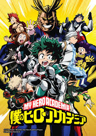 อ่านมังงะAnime My Hero Academia SS 1