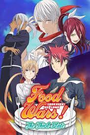 อ่านมังงะAnime shokugeki no soma season 3