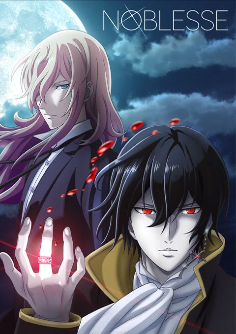 อ่านมังงะAnime Noblesse โนเบลส