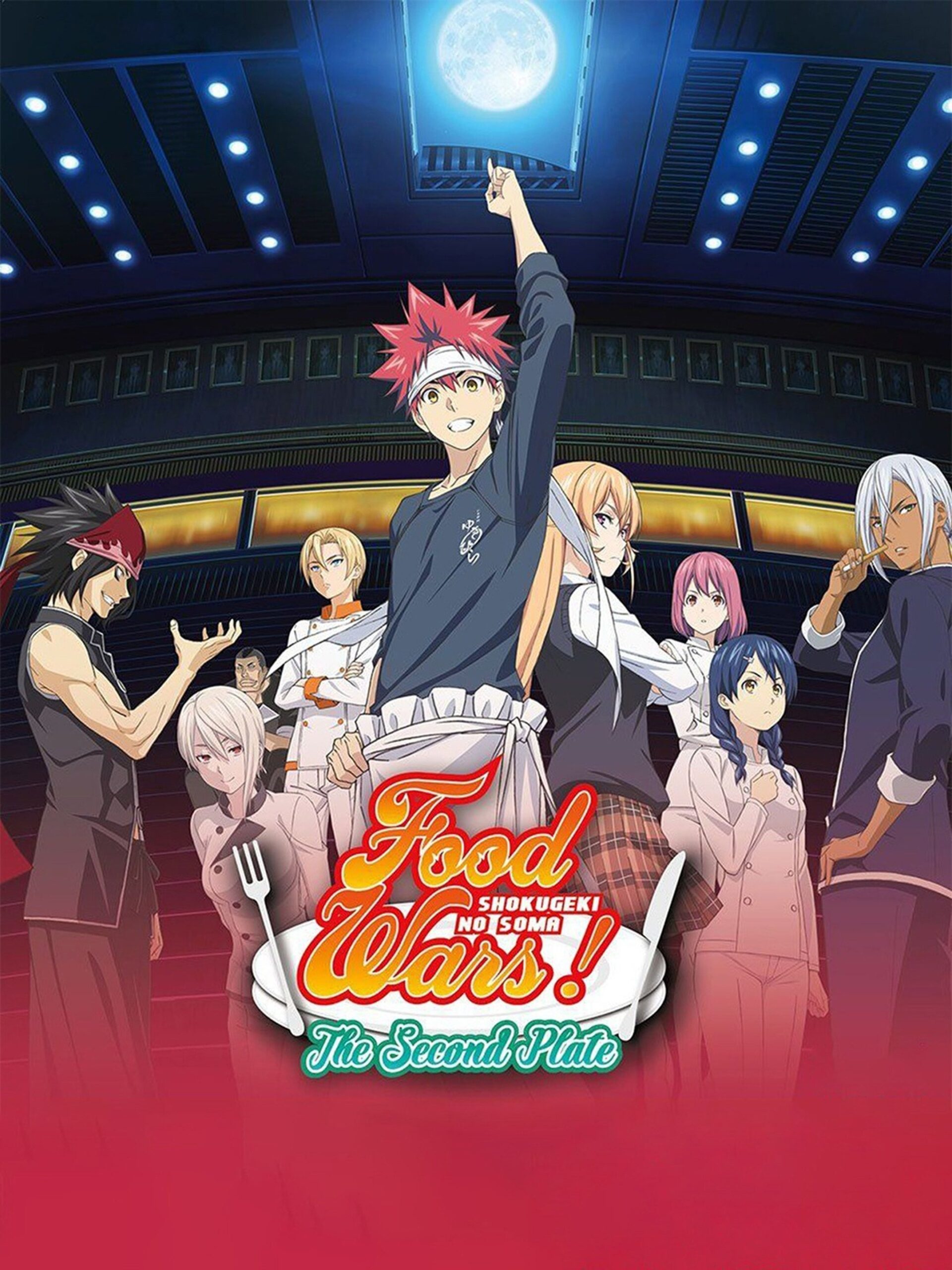 อ่านมังงะAnime shokugeki no soma season 2