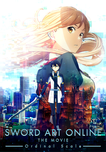 อ่านมังงะAnime Sword Art Online The Movie
