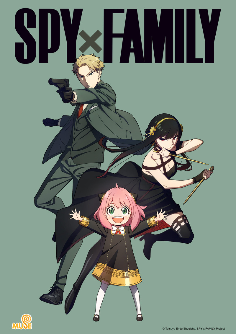 อ่านมังงะAnime Spy x Family
