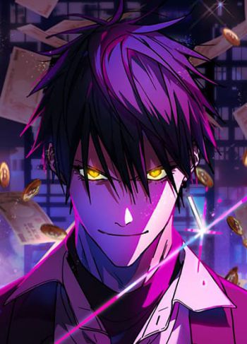 อ่านมังงะ Aristocrat’s Revenge