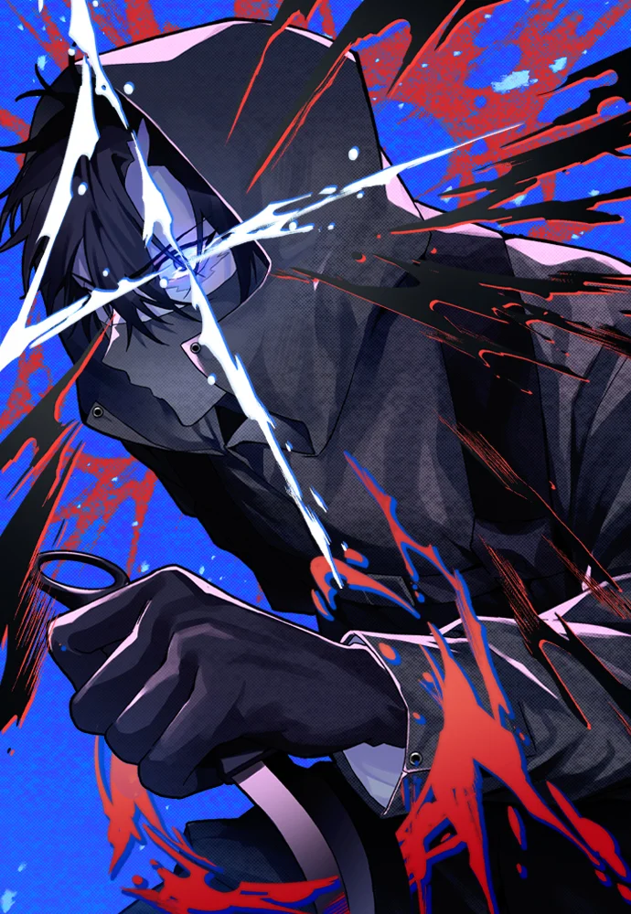 อ่านมังงะThe Murderer