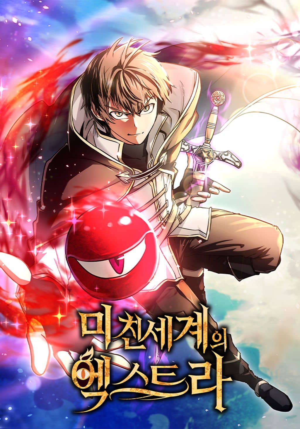 อ่านมังงะTrapped in a Crazy World as an Extra