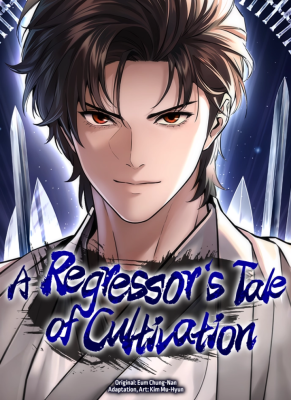 อ่านมังงะ A Regressor’s Tale of Cultivation