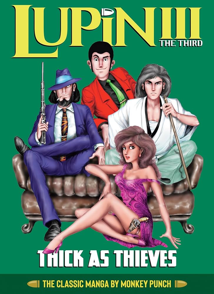 อ่านมังงะ Lupin the third อ่านมังงะ Lupin the third