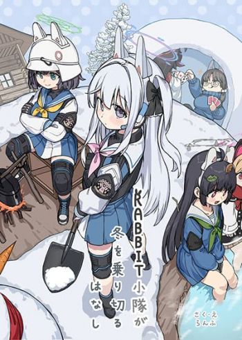 อ่านมังงะRABBIT Shoutai ga Fuyu o Norikiru Hanashi