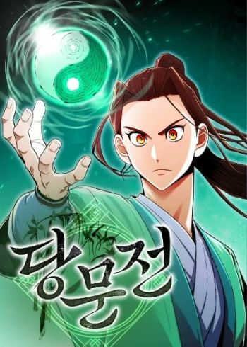 อ่านมังงะ Legend of the Tang Clan