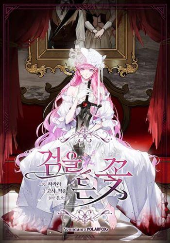 อ่านมังงะThe Flower With a Sword