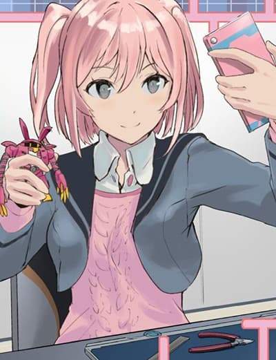 อ่านมังงะ GUNDAM BREAKER MOBILE: The Gunpla Club Activity Report