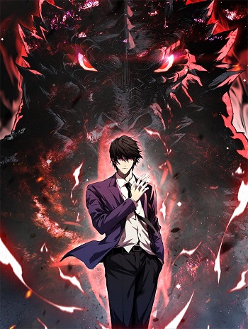 อ่านมังงะ I Transform into a Demon and Become a World-Destroying Beast!