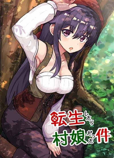 อ่านมังงะTensei Shitara Mura Musume Datta