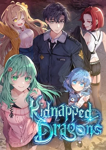 อ่านมังงะ Kidnapped Dragons ดีลลับฉบับลักพาตัวมังกร อ่านมังงะ Kidnapped Dragons ดีลลับฉบับลักพาตัวมังกร