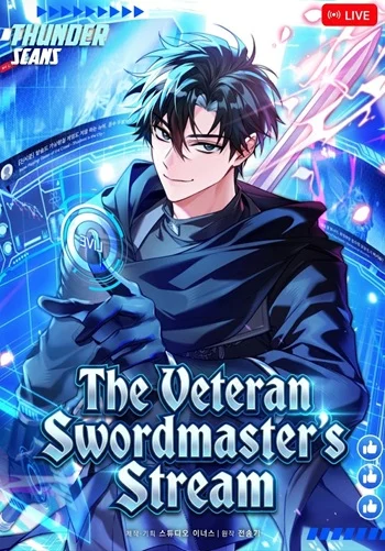 อ่านSwordmanship Veteran’s Game Stream เทพดาบขั้นเซียนมาเปิดสตรีมโชว์ตบไก่ในเกมแฟนตาซี อ่านมังงะSwordmanship Veteran’s Game Stream เทพดาบขั้นเซียนมาเปิดสตรีมโชว์ตบไก่ในเกมแฟนตาซี